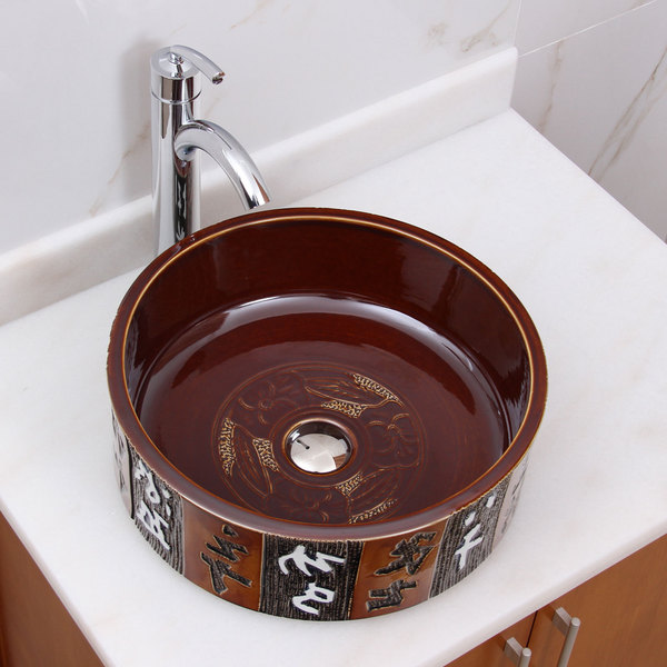 Elimax's 2014+882002 Oriental Bronce Porcelain Ceramic Bathroom Vessel Sink with Faucet Combo